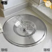柳岸小舖 【隱藏式分類】嵌入式垃圾桶 廚房垃圾桶 櫥櫃垃圾桶 不鏽鋼垃圾桶 水槽垃圾桶 檯面垃圾桶 家用分類垃圾桶 節省空間 防臭設計 易清潔