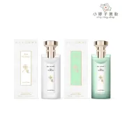 Bvlgari 寶格麗 中性古龍水 75ml 多款可選 小婷子美妝 綠茶 白茶