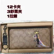 全新Coach恐龍手腕長夾