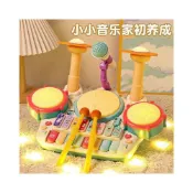 (店+)兒童音樂啟蒙多功能鋼琴架子鼓二合一桌面迷你爵士鼓寶寶早教玩具