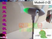 悠樂館 DIY風力低速發電機模型三相永磁無刷發電科教實驗風車驢友戶外