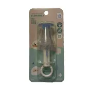 USBABY 優生 奶嘴式餵藥器-食品級液態活性矽膠