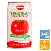 可果美 99.8% 有鹽蕃茄汁340ml(24入)