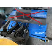 中古14呎半雙折雙芯尾門 中古尾門 中古油壓缸 中古昇降機 中古升降尾門
