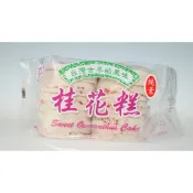 名隆 桂花糕 古早味糕仔 傳統糕餅