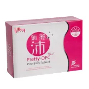 (店+)【樂彩福佑】I-JWAY  葡麗沛