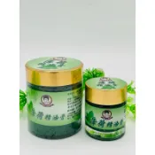 花姐 現貨快速出貨薄荷精油膏油性大100g 小30g 薄荷超涼精油霜 按摩霜 精油膏 推拿膏 按摩膏 薄荷台灣 安欣二姑