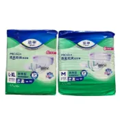 (店+)【添寧】(串購)添寧 新升級 長效型 成人紙尿褲M11 / L-XL11 (黏貼型)