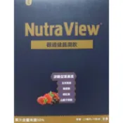 （現貨）美樂家～觀適健晶潤飲  ~全新美樂家兒童觀視健 成人觀適健晶潤飲20ml/條 全素