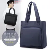新品💯功能尼龍手提包 手提包男 托特包男 公事包男生 大容量 男用 男士 男生包包 肩背包男 大包包手提托特包 尼龍手