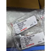 ├零件君┤KYMCO 原廠 飛旋踏板 飛旋 G5 超5 GP MANY VJR LDA6