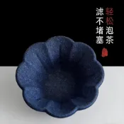 【桃園出貨⭐】無孔茶漏 無孔茶濾 陶瓷茶濾 泡茶神器 大口徑納米茶濾 小青柑 咖啡過濾器 家用過濾三件套 茶具配件 泡茶