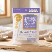 【PChome 24h購物】日本SANYO耳扒棉花棒-100支入x1包
