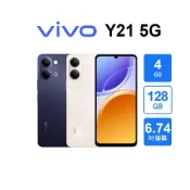 vivo Y21 5G (4G/128G)