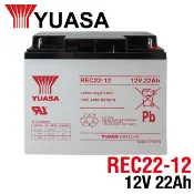 全新現貨YUASA 湯淺 REC22-12 鉛酸電池 12V 22Ah 電動車電池 釣魚電池 台灣製 WP20-12可用