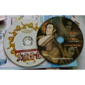 霹靂布袋戲配樂：霹靂雷霆 +臥雲 蕭蕭 金小開~2CD~中古