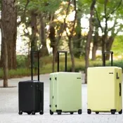 【ACE BAGS＆LUGGAGE】26吋 Beber ACE青春入門款對開可擴充行李箱(多色可選 09132)