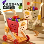 🥇桃園出貨 現時特賣✨兒童購物車玩具寶寶小手推車兒童過家家水果切切樂廚房超市男女孩