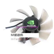 原裝雜牌華碩 影馳GTX550 650 750ti 780顯卡風扇 滾珠軸承 靜音