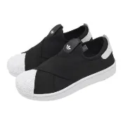 【adidas 愛迪達】休閒鞋 Superstar II Slip-On 男女鞋 黑 無鞋帶 懶人鞋 繃帶鞋 KH8210