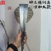 嚴選🔥龍泉加厚錘紋精鋼扇全金屬扇骨絹布10寸黑金摺扇國風武術防身扇子桃園出貨✨