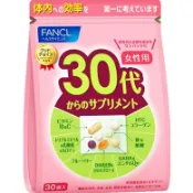 【DOKODEMO】FANCL（芳珂） FANCL芳珂30歲女性綜合營養素 10-30天30袋装