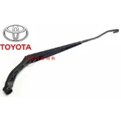昇鈺企業行 TOYOTA COROLLA 1.8 1993年-1996年 前面 雨刷桿 雨刷臂