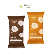 麥脆朵朵 燕麥脆片(40克/包) 任選口味 燕麥餅乾 高纖餅乾｜彼蛋白 PlantsB