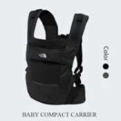 多色可選 The North Face TNF 北臉 BABY COMPACT CARRIER 嬰幼兒揹帶 背巾 背帶