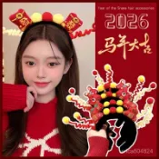 ✨台灣出貨+免運✨紅色喜慶馬年髮箍2026新年卡通公仔頭箍壓髮頭飾髮卡過年拍照髮飾馬年新年裝飾佈置 春節裝飾 過年新年