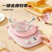 【烘焙用具】🌸電子秤 克數秤 克秤 精準0.01g新款廚房秤飛天豬可愛烘焙電子秤精準0.1g高精度稱重小型克秤