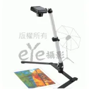 【eYe攝影】簡易桌上型翻拍架 自拍架 翻拍架 垂直翻拍架 翻拍照片 網拍 商攝 翻拍文件