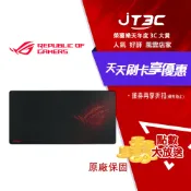 JT3C ASUS 華碩 ROG SHEATH 電競鼠墊