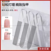 🍈永安百貨 指甲銼刀 美甲 美甲工具 美甲材料 磨指甲 指甲拋光 指甲銼 指甲銼刀 磨指甲棒 指甲拋光棒 水晶銼刀