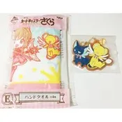 [現貨]日本動漫 CLAMP 庫洛魔法使 透明卡篇 一番賞 E賞 小方巾 F賞軟膠吊飾 小可+斯比