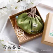 端午節香包香囊空袋隨身古風刺繡荷包空香囊包小香囊袋裝中䮠蚊