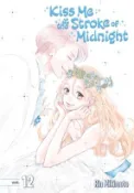 【三民網路書店】Kiss Me at the Stroke of Midnight 12 作者：Rin Mikimoto