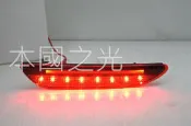 oo本國之光oo 全新 TOYOTA 豐田 2016 2017 SIENTA 專用 LED 光柱 全紅 雙功能 後保桿燈