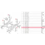撿便宜 料號 2TC-F7475-00 YAMAHA山葉原廠 蓋 JOG Sweet　Limi 115 黑灰 腳踏板塞