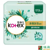 靠得住 茶樹舒涼護墊 17.5cm (18片/包) 維康