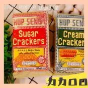 (店+)HUP SENG 馬來西亞餅乾 蘇打餅 奶素 乒乓較較餅 乒乓大方卜 甜味 甜味 小巧包裝 酥脆 125g KFD101