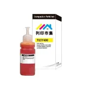 【列印市集】for EPSON T03Y400/100ml 黃色 副廠 相容連供墨水(適用L6270/L6290/L4150/L4160/L4260/L6170)
