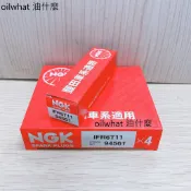 油什麼 NGK IFR6T11 雙銥合金火星塞 94561 ALTIS WISH RAV4 CAMRY