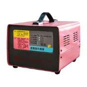 ［蓋倫五金］臺灣製造 麻聯 微電腦自動充電器MF1215 12V15A 洗掃地機 堆高機 拖板機 高空作業車 電瓶充電器