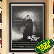 象人 A3+電影海報多款 🇹🇼全現貨本島直出📦 The Elephant Man