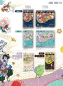 聯盟文具 飛龍 SES15C-6T 柔繪筆套組 (6色/12色) (T傳統色 ) (T2粉嫩色) (T3狐狸野餐) (T4 鬼火)【APP滿額下單10%點數(單一帳號最高1000點)】9/30止