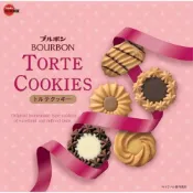 (店+)【Bourbon 北日本】丹麥西點曲奇餅310.8g【粉色】