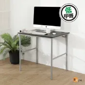 低甲醛粗管仿黑馬鞍皮工作桌/寬80cm I-B-DE060BK