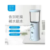(店+)納米噴霧儀 七彩燈補水儀 冷噴手持滑蓋噴霧補水儀 酒精消毒奈米噴霧器 保濕儀 超聲波振蕩奈米噴霧 臉部加濕器 霧化保濕蒸