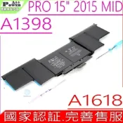 商檢認證 APPLE A1618 A1494 電池適用 蘋果 A1398  MacBook Pro 15  2013~2015年 EMC 2909 2910 MJLQ2 MJLU2 ME294
